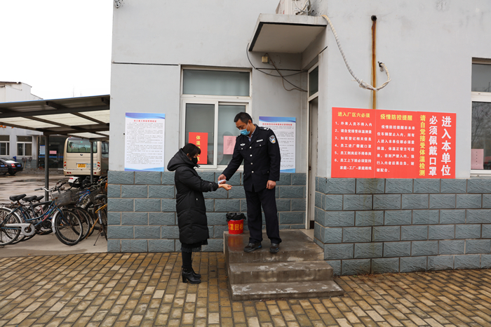 超力建材公司2月18日開始復工