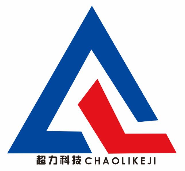 2023年信息公開