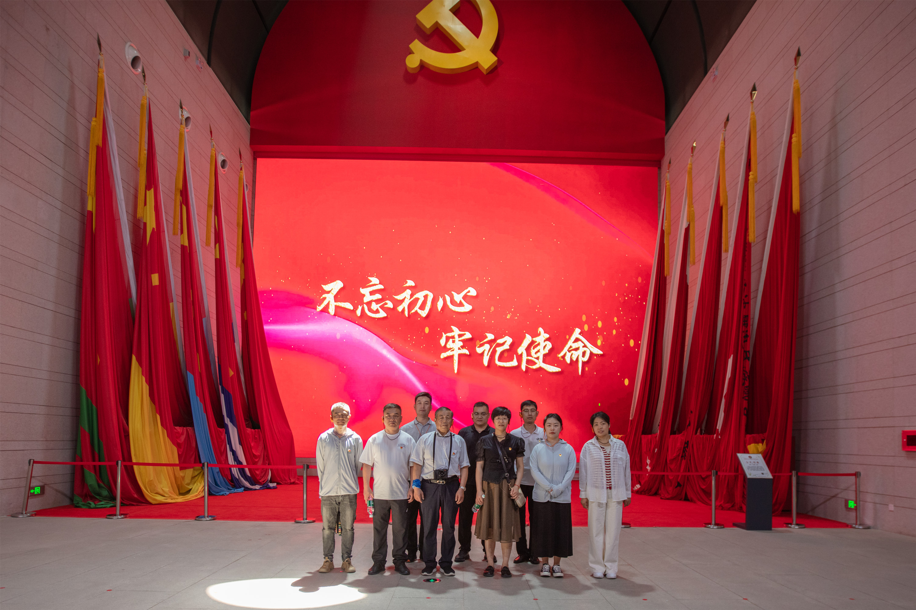 追尋紅色足跡，銘記革命精神