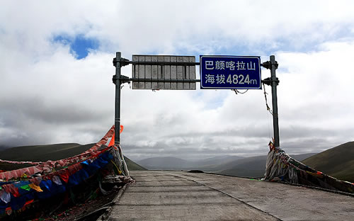 青海214國道